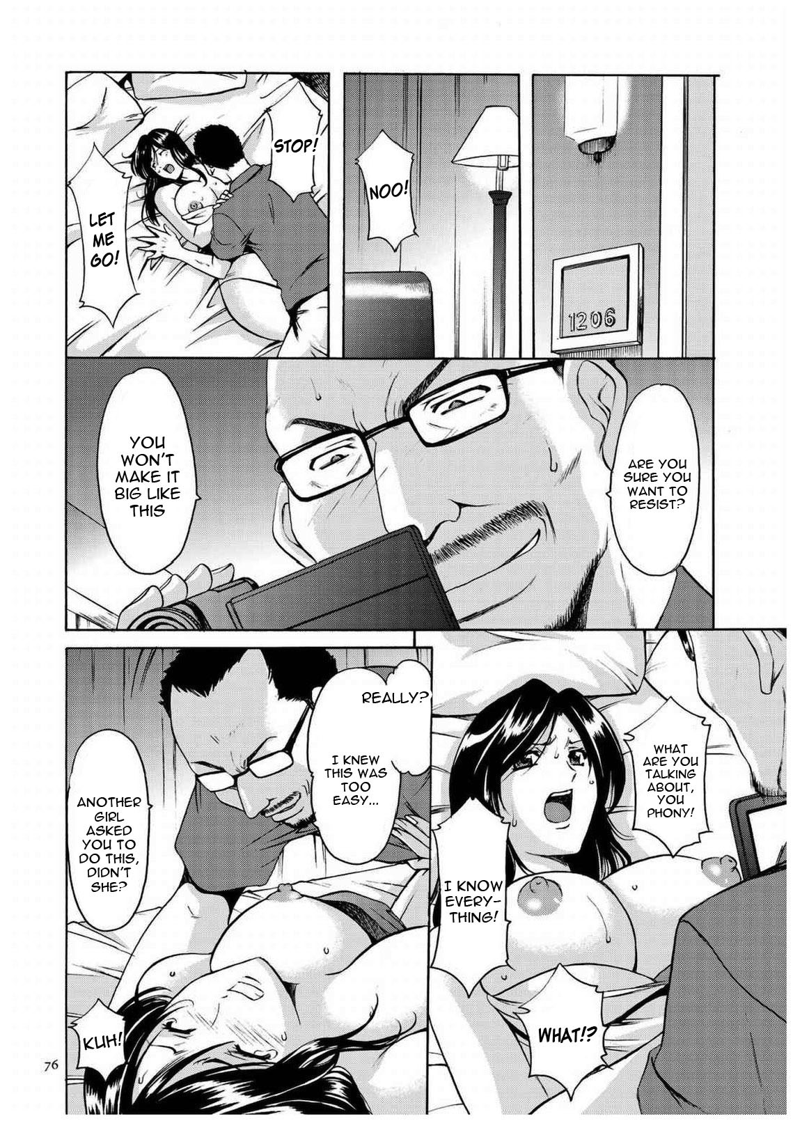 Hentai Manga Comic-Sennyu Tsuma Satomi Kiroku Ch.1-6-Read-74